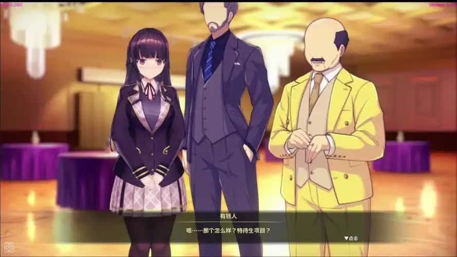 用洗脑APP肆意玩弄狂妄大小姐2